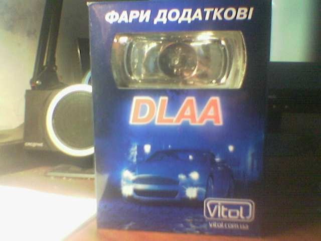 Присвятив... 1