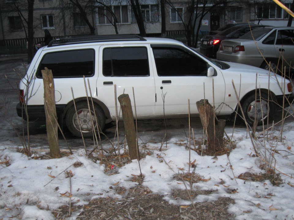 Просто так… 3