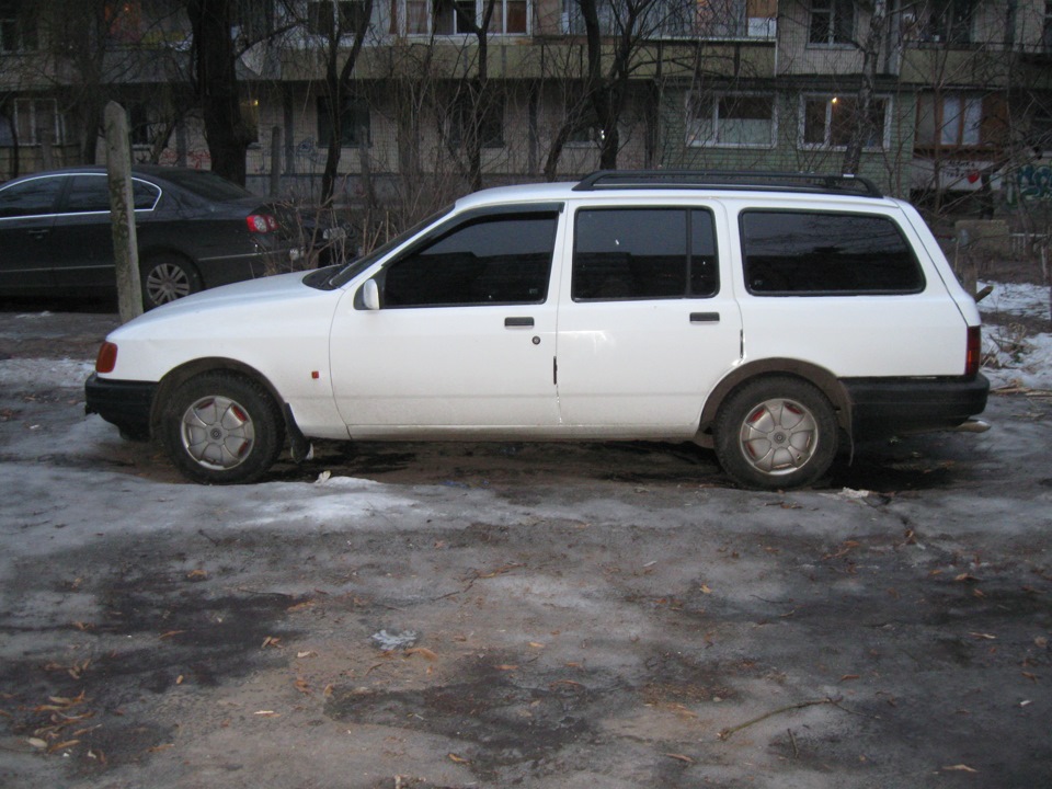 Просто так… 2