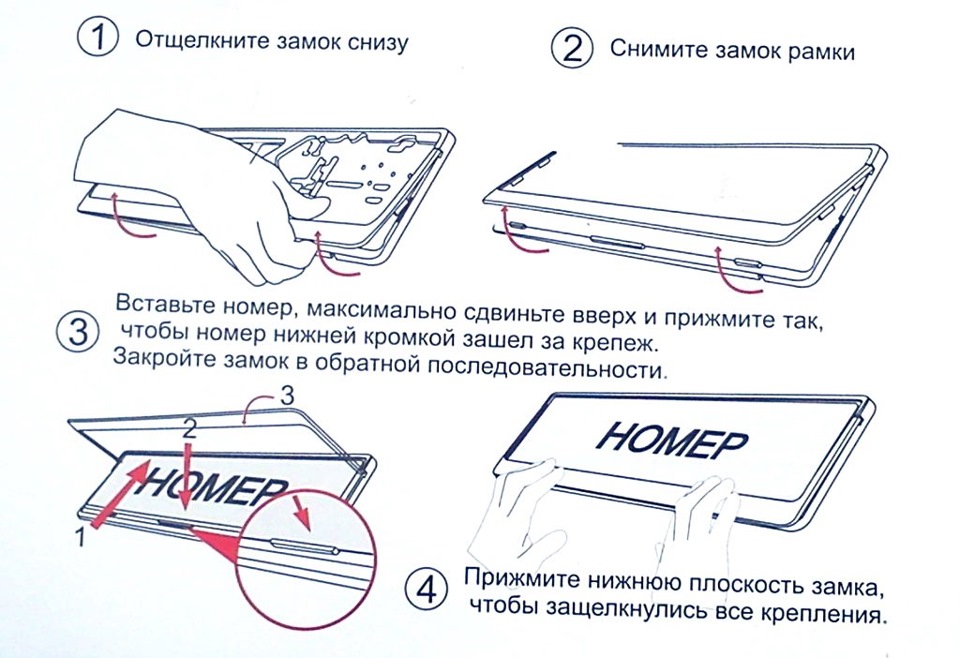 Рамки замовляли? 4