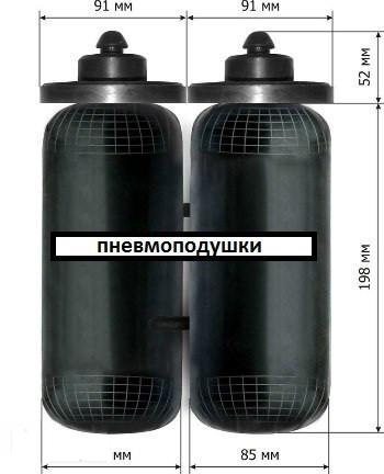 Вихідні в гаражі: пневмоподушки (пневмобалони) у пружини... 2