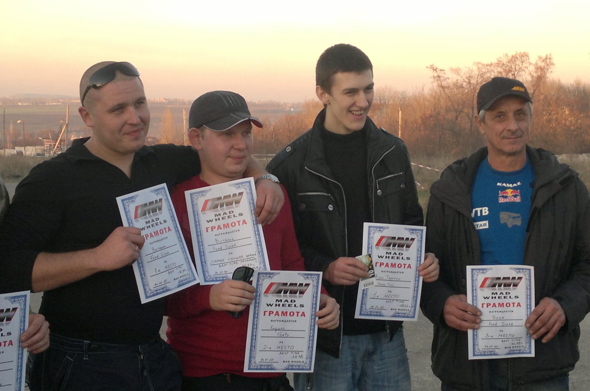 слалом 14.11.2010 4