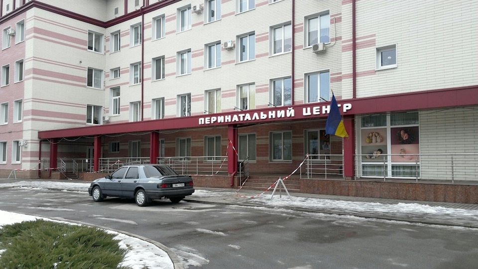 Подія) 1