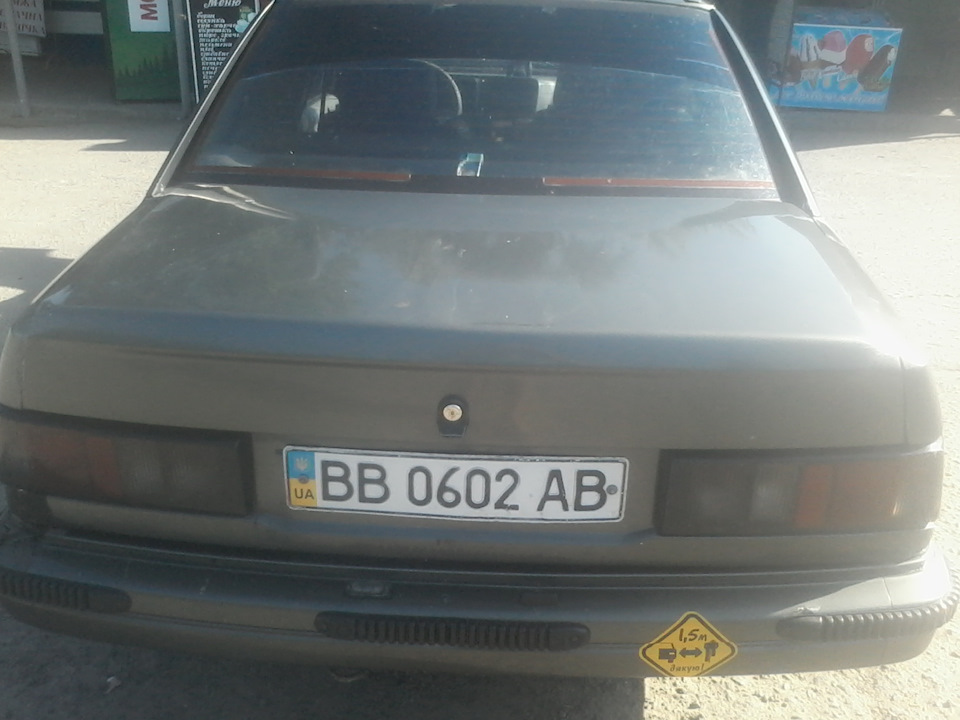 зіркова хвороба... 2