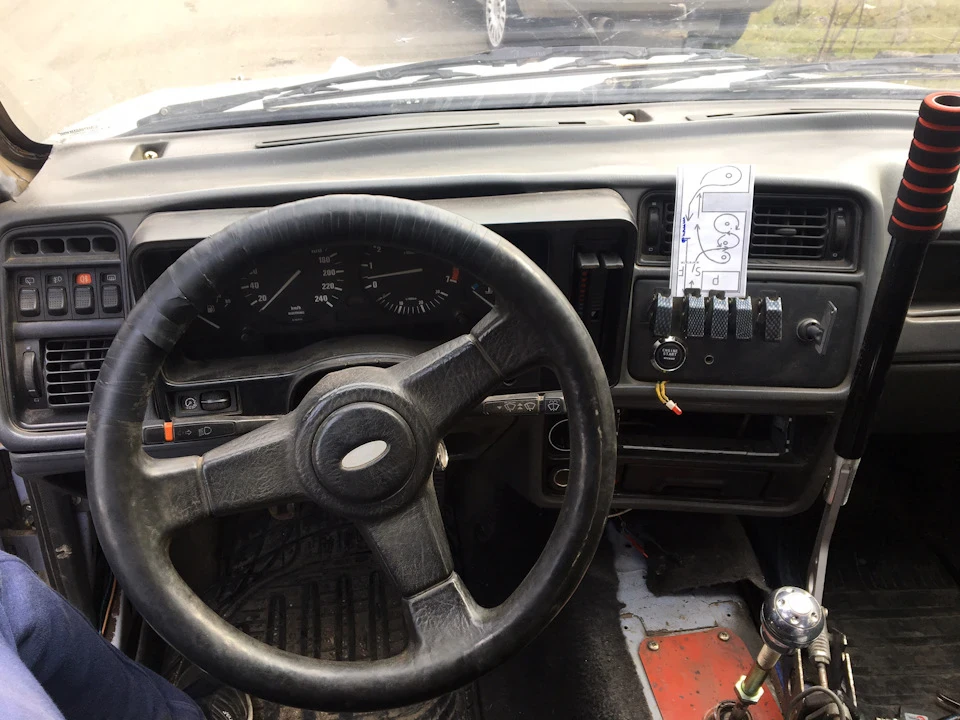 Слалом від Drift_fans_club