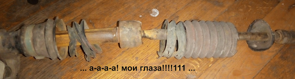 Повний ремонт механічної рульової рейки 3