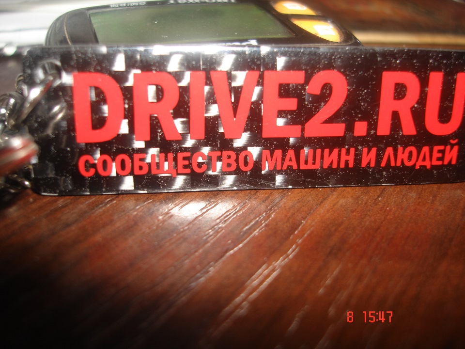 Пацанский подгон 4