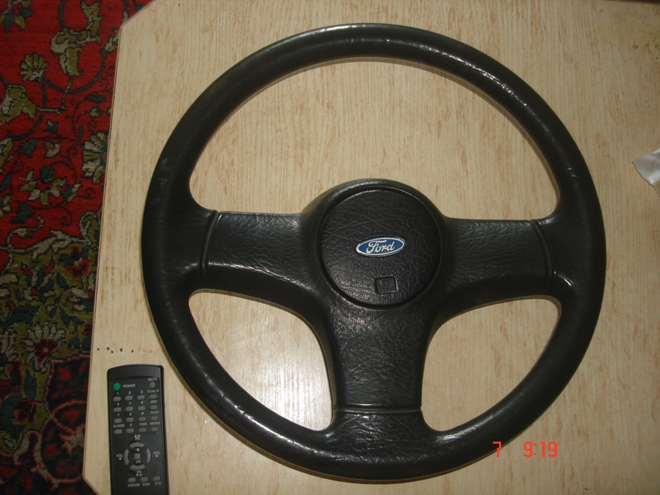 Руль. 1