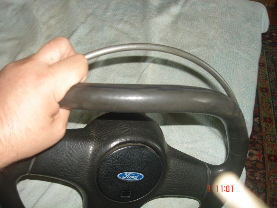Руль. 3