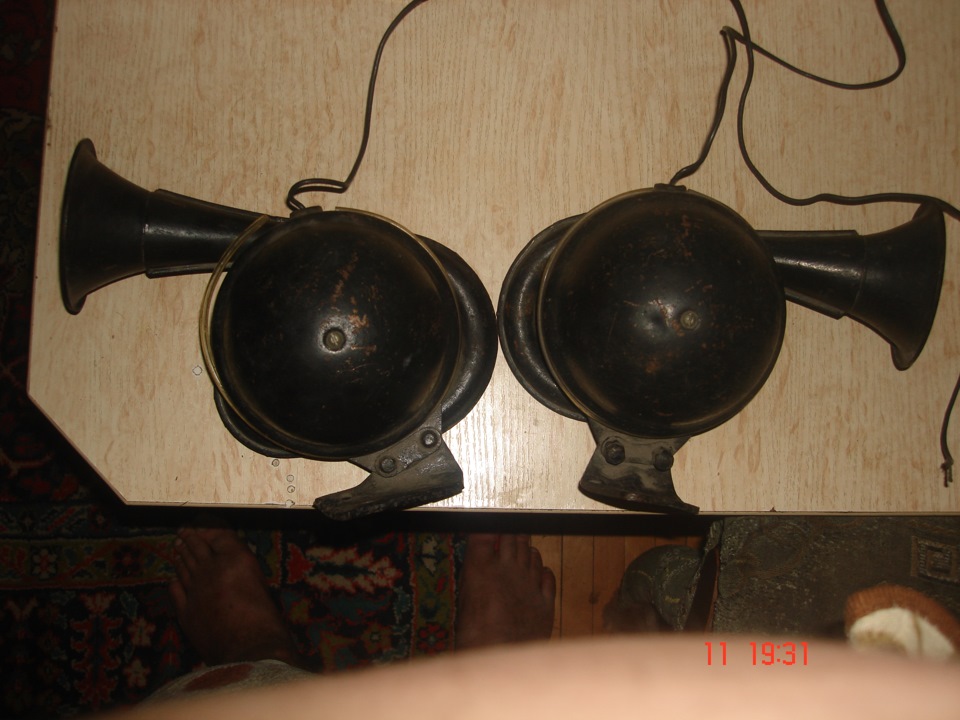 сигнал 1