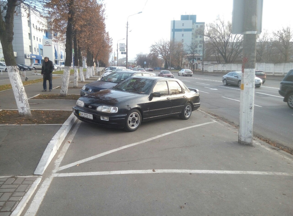 Зимова овочегонка 1