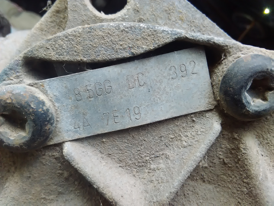 про те, що було 2 2