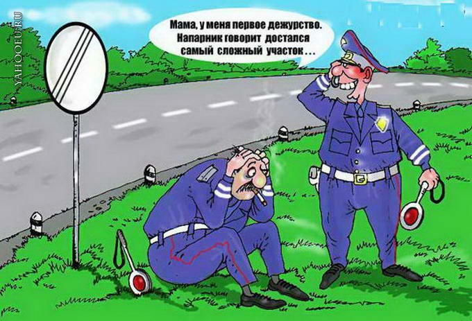 Обов'язки водія під час спілкування з інспектором ДАІ 3