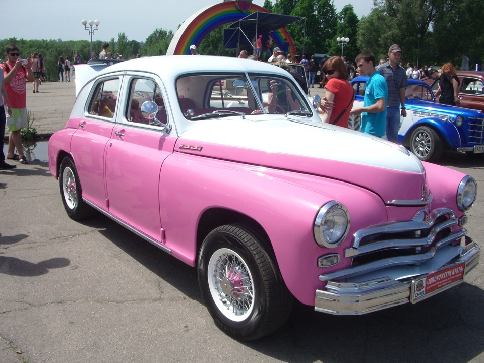 поїздка до Запоріжжя 1