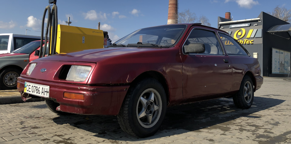 Вихлоп на Вишню. 4