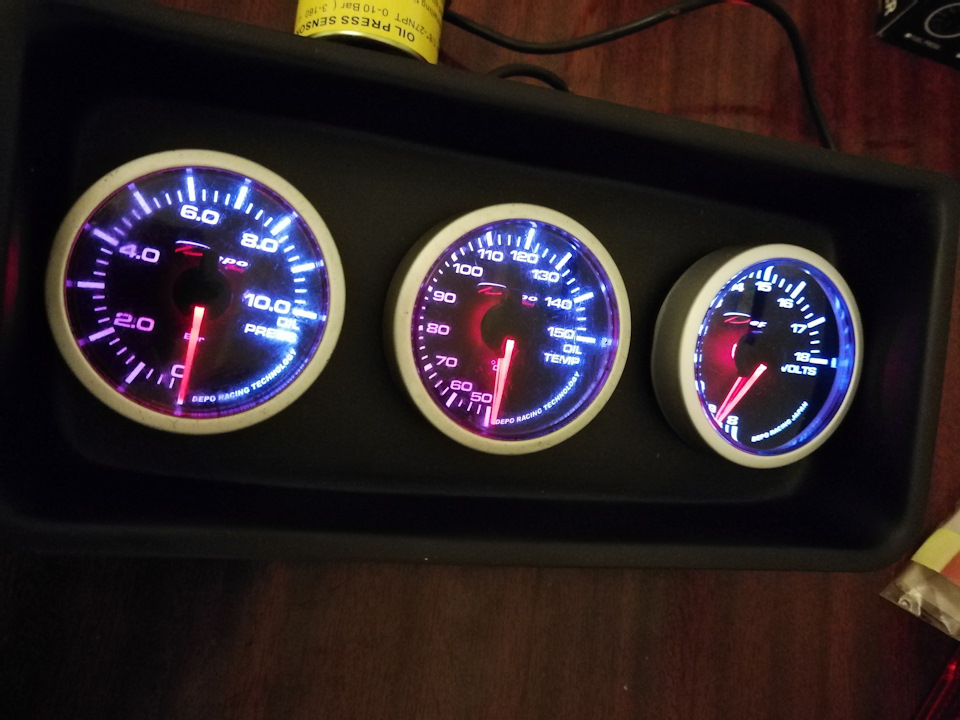 Full set Depo 3
