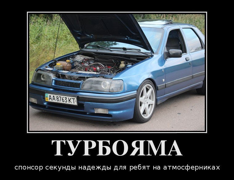 Розбірки з витратою та кастомний турбо таймер. 4
