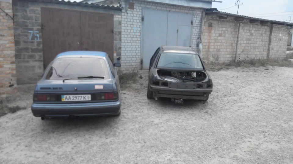 Старт дано