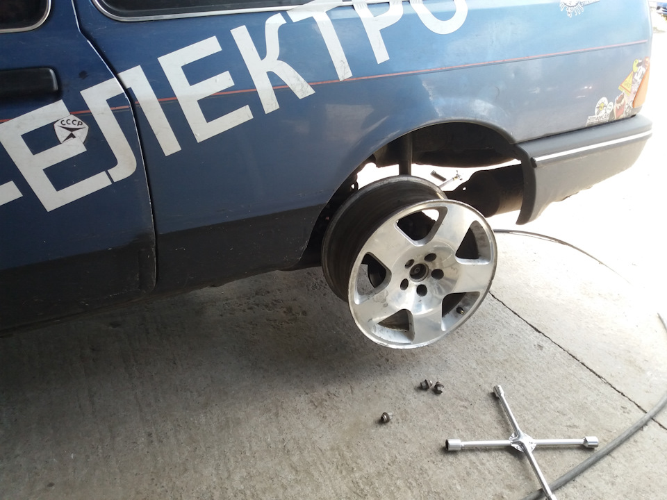 Диски Audi 3