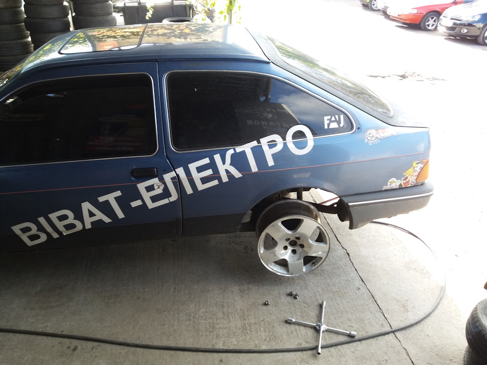 Диски Audi 1
