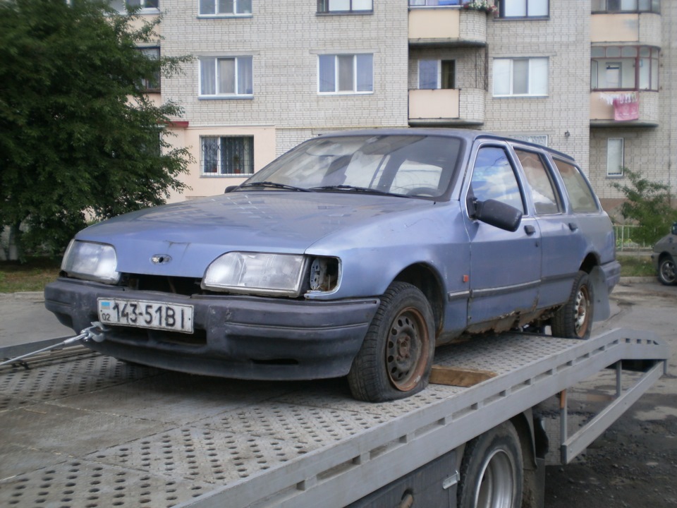 Їдемо додому. 5
