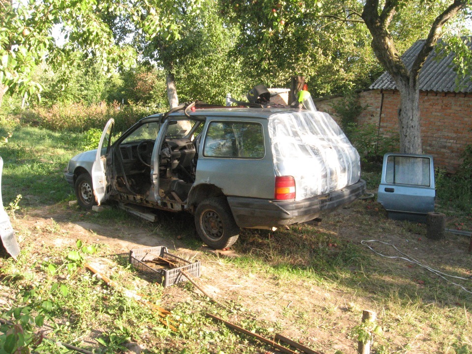 Нові пороги. 2