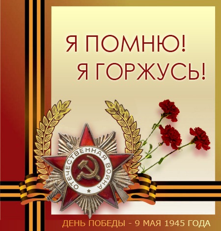 бампер combat, нарешті мій, нарешті вдома = D 5