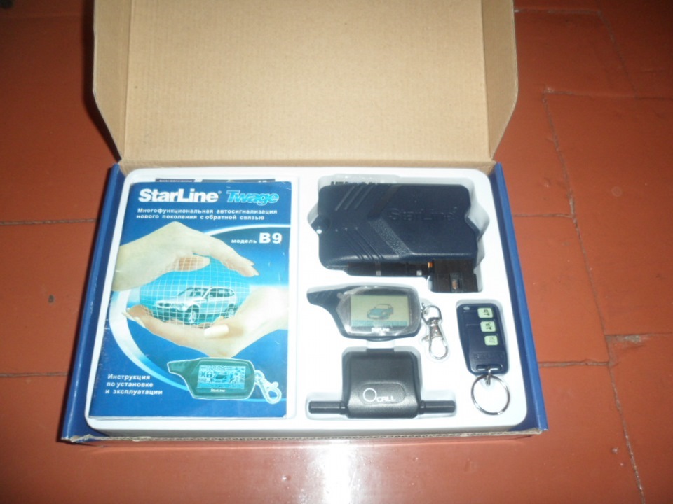 Купив двосторонню сигналізацію StarLine Twage B9 1
