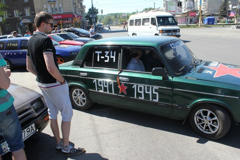 VAZclub в газеті Подія 9 травня =) 4