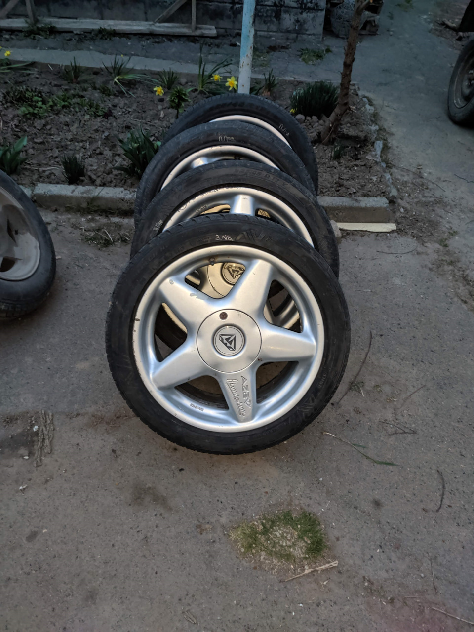 Диски 1