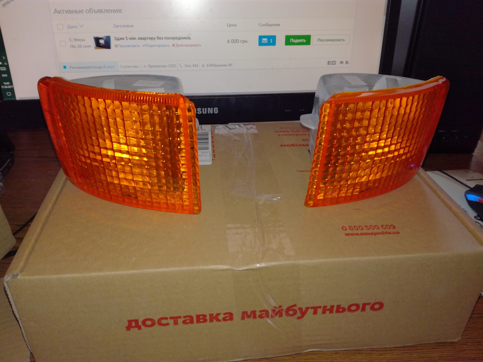 Повороти Cosworth/Ghia на мій проект SIERRA Cosworth RS MK1 5