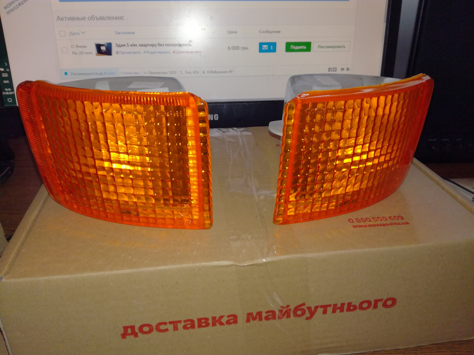 Повороти Cosworth/Ghia на мій проект SIERRA Cosworth RS MK1 1