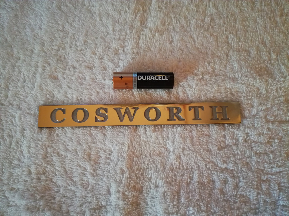 Шильдик COSWORTH (знову ніштяк) 4