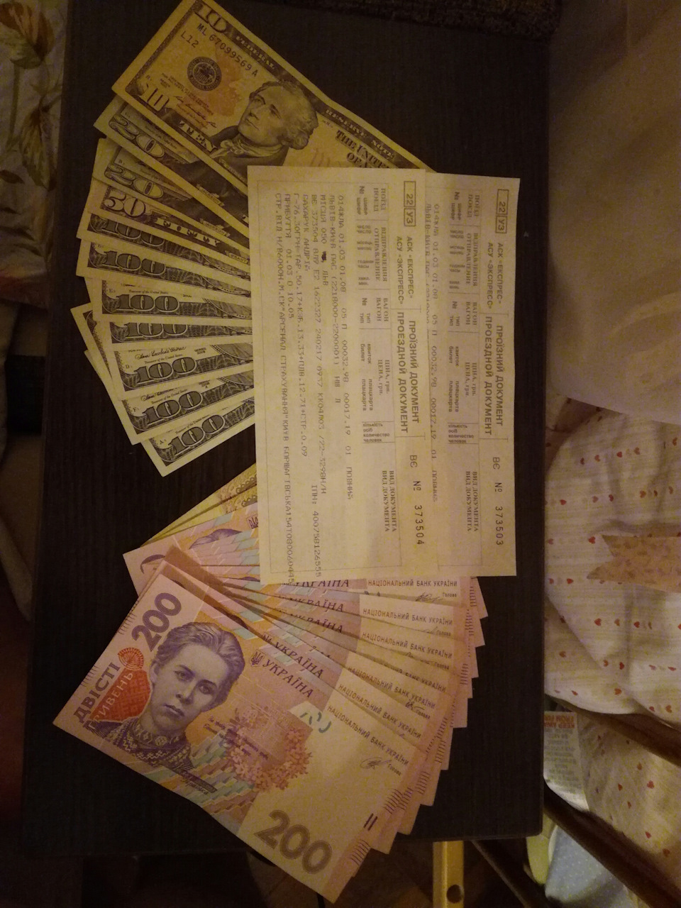 Ось і нова Сайра! 1