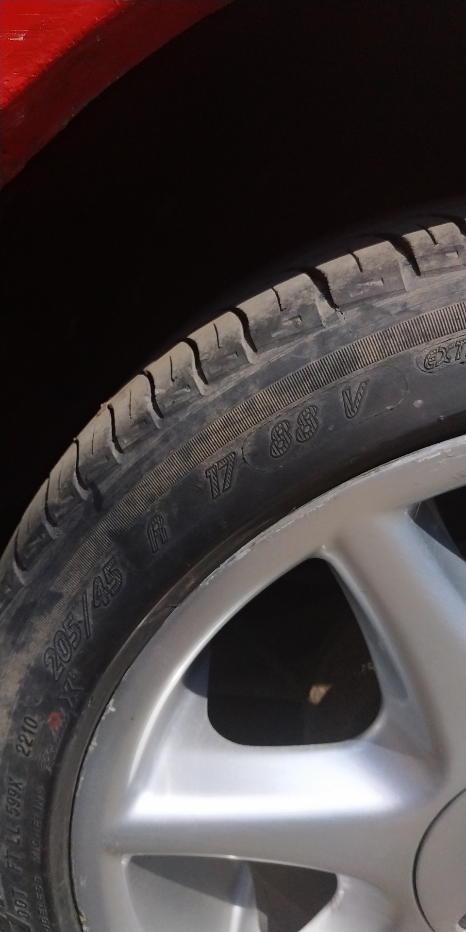 Диски Centa r17 4