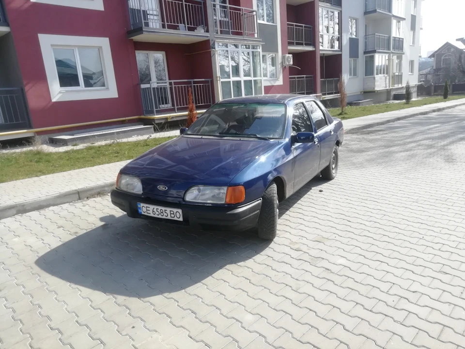 Нарешті то зібрана