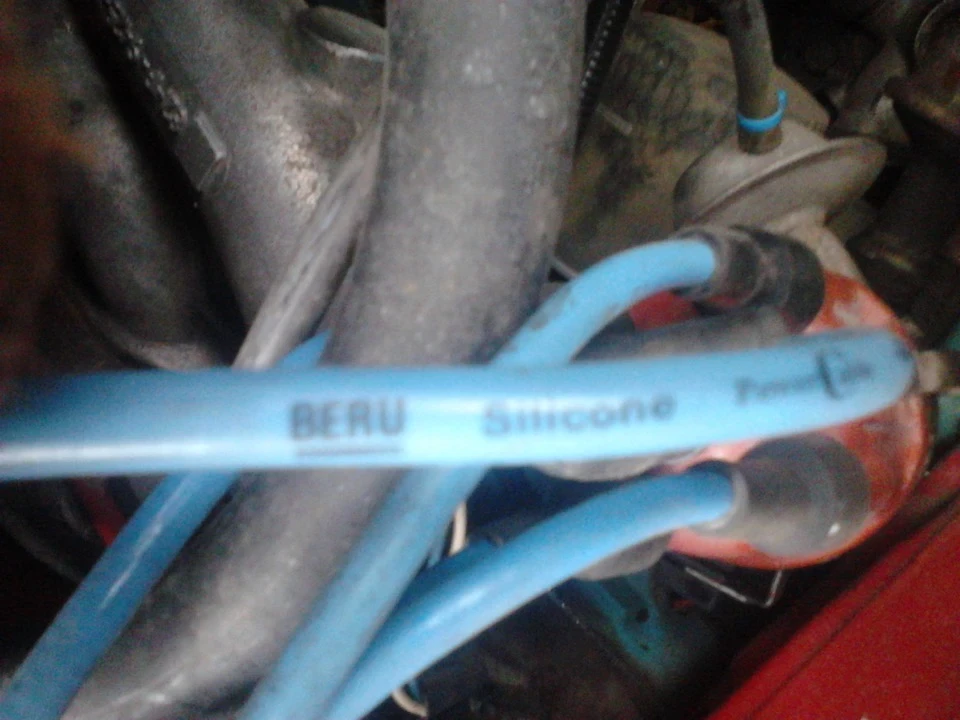 BERU-uuu...