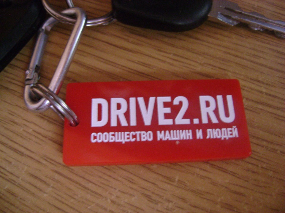Подаруночок) 2