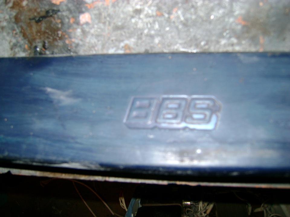 Спойлер ч1. 2