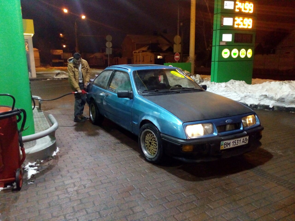 Продано((( 1