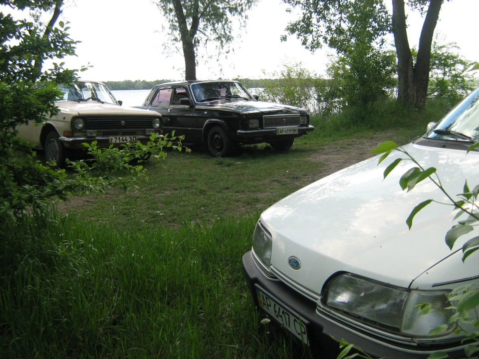 Поездка на природу 1