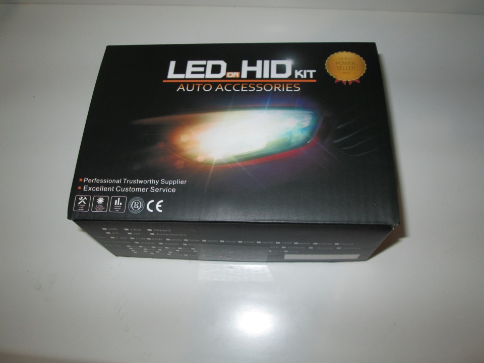 Світлодіодні лампи H4 2S LED HEADLIGHT або світлодіод мені у фару! 1