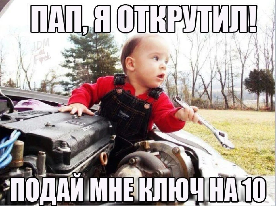 У МЕНЕ НАРОДІВСЯ СИН ! і 300 передплатників у Sierry )