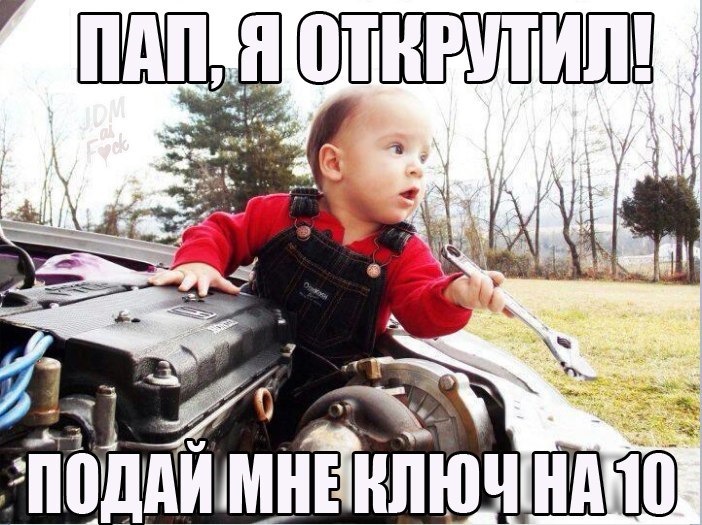 У МЕНЕ НАРОДІВСЯ СИН ! і 300 передплатників у Sierry ) 1