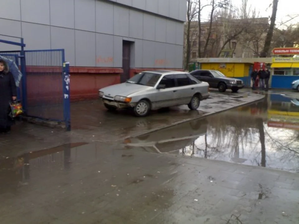 Воспоминания — Скорп