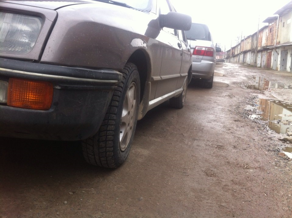 Покупка 2