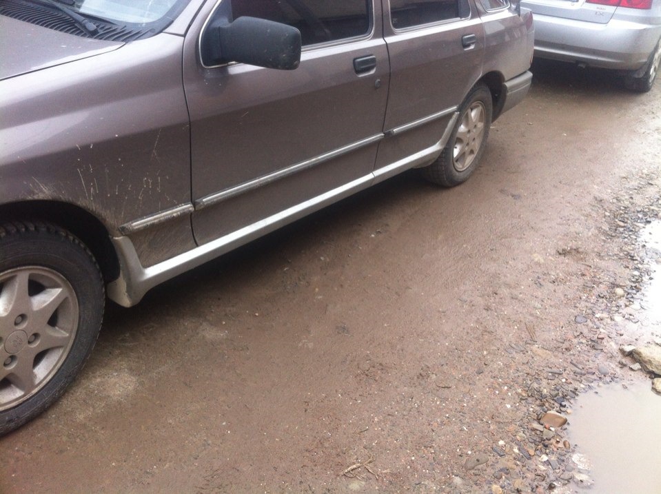 Покупка 3