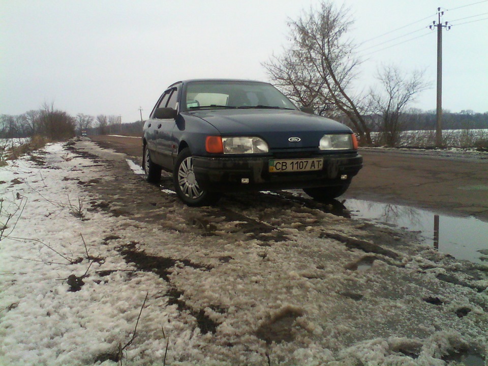 МОНСТР :/ 2