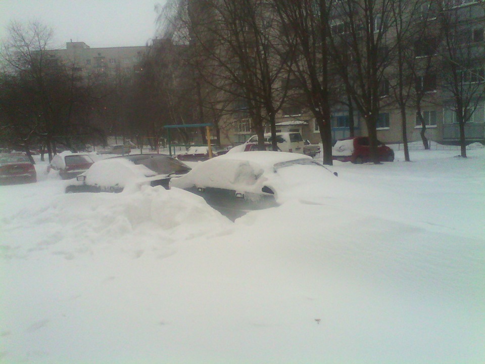 Замело... 4