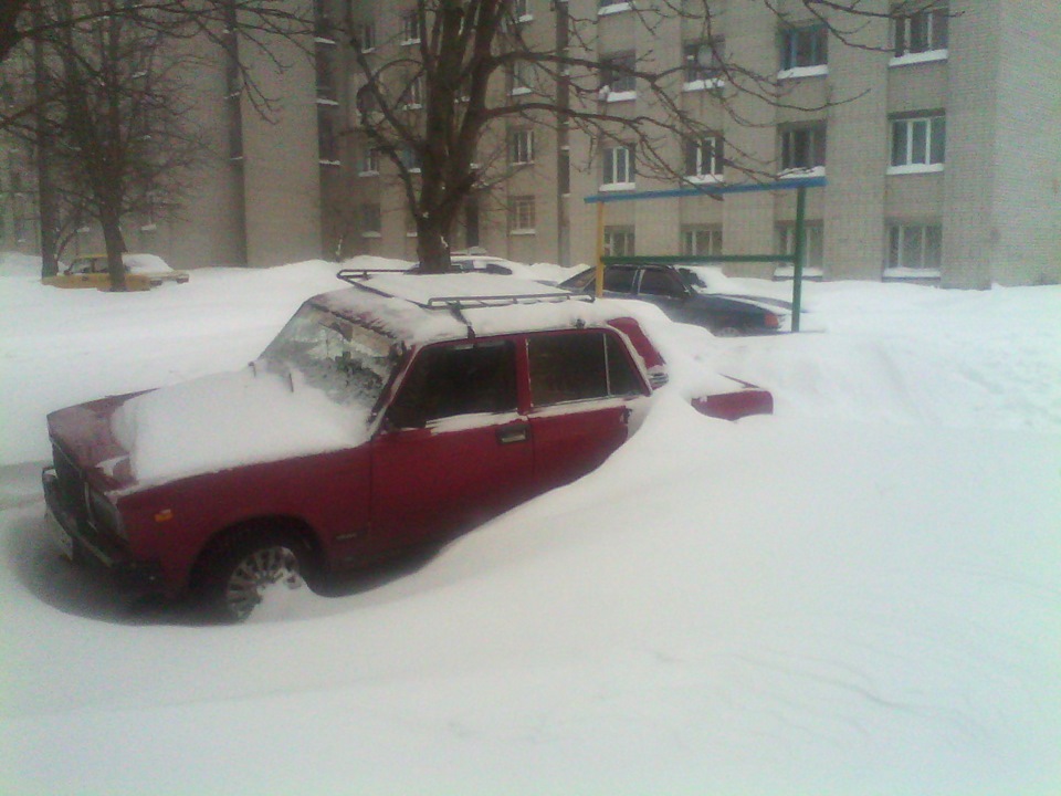 Замело... 5